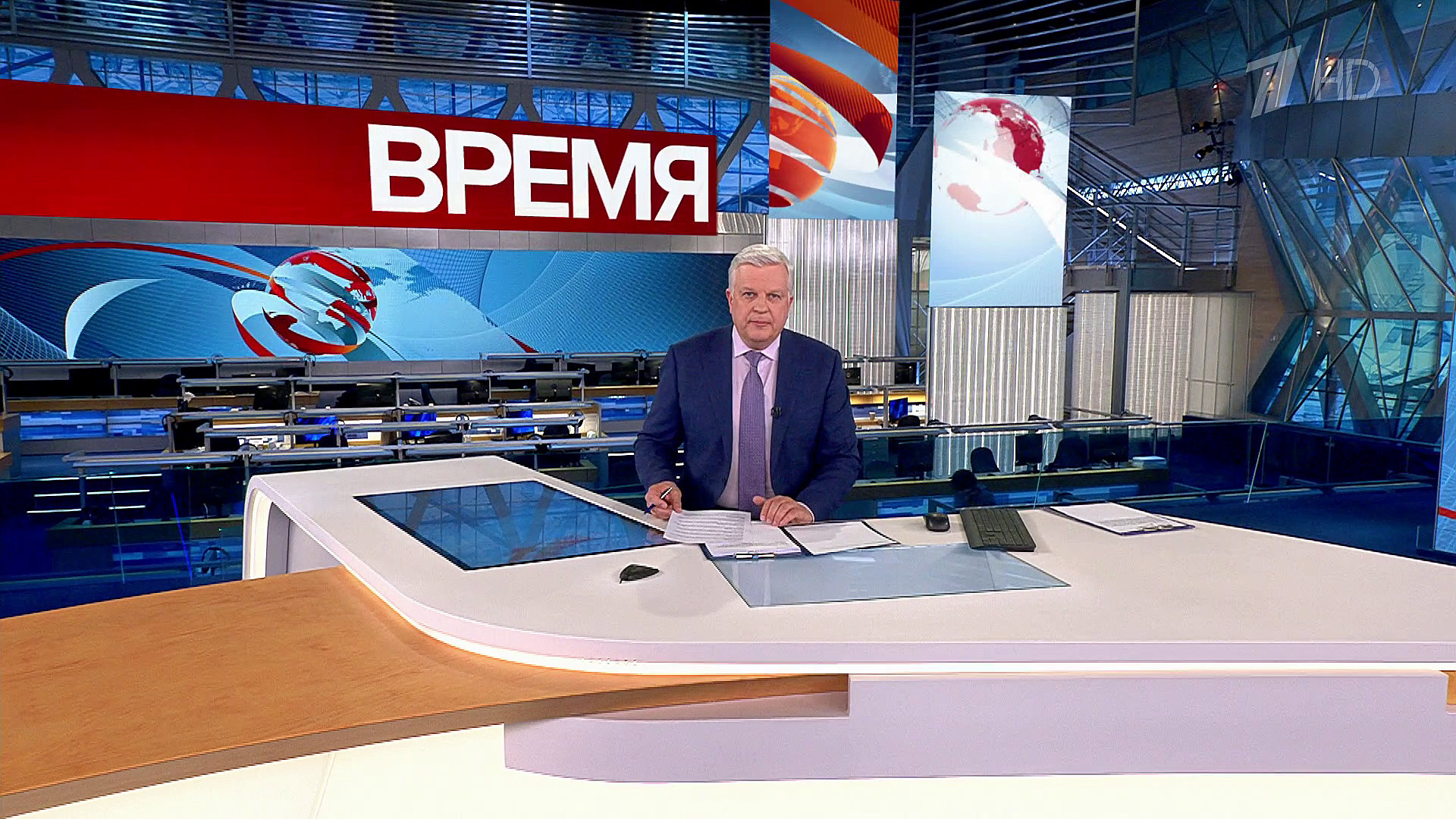 Выпуск программы «Время» в 21:00  5 апреля 2023