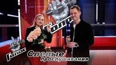 «Я мечтала о “Голосе” пять лет». Яна Арндт. Интервью после Слепых прослушиваний. Голос 11 