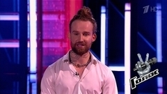 Иван Романенко перед Слепыми прослушиваниями