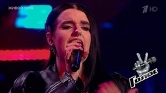 Анастасия Демидова. «Все не так просто»