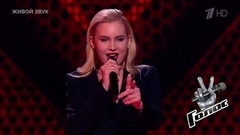 Яна Арндт. «I See Red»