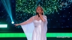 Татьяна Буланова — «Синее море». Концерт к 85-летию Ильи Резника «Юбилейный вернисаж». Фрагмент