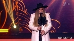 Ирина Дубцова — «Три счастливых дня». Концерт к 85-летию Ильи Резника «Юбилейный вернисаж». Фрагмент 