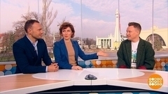 Артем Волобуев – о фильме «За полчаса до весны». Доброе утро. Фрагмент