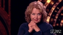 «Ничего у нас не было вообще!» — Ирина Алферова рассказала, как им приходилось доставать модные наряды. Сегодня вечером. Фрагмент