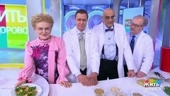Космическое снижение веса. Жить здорово! Анонс