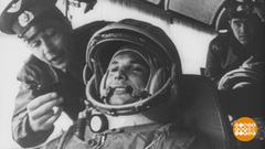 Космос — такой близкий. Доброе утро. Фрагмент 