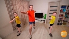 Наклоны: вперед и назад. Доброе утро. Фрагмент 