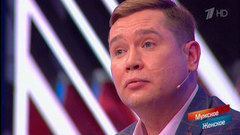 «Что вы творите на видео?» — Юлия Барановская в шоке от действий отца, похитившего ребенка. Мужское / Женское. Фрагмент 