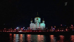 Пасха Христова. Прямая трансляция богослужения из Храма Христа Спасителя. Анонс