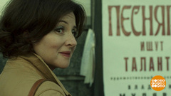 «За полчаса до весны»: мелодия любви. Доброе утро. Фрагмент