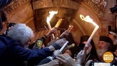 Схождение Благодатного огня: чудо в прямом эфире. Доброе утро. Фрагмент 