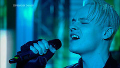 Shaman – «Мы». Фрагмент информационного канала от 14.04.2023