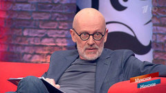 «У тебя что-нибудь есть в голове?» — Александр Гордон поставил на место завравшегося героя. Мужское / Женское. Фрагмент