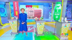 Без ГМО и глютена. Жить здорово! Анонс