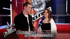 «Я восхищаюсь творчеством Антона Беляева». Анастасия Капрельян. Интервью после Слепых прослушиваний. Голос 11