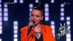 Виктория Княжевская. «Ау»