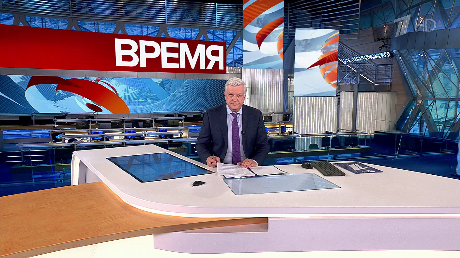 Выпуск программы «Время» в 21:00 18 апреля 2023