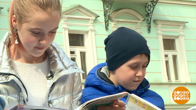 Если ребенок переживает из-за оценок. Доброе утро. Фрагмент 