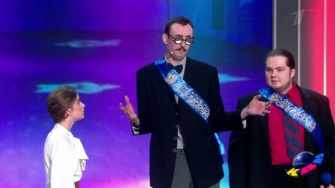 «Я просто лежала в ванной». КВН. Высшая лига. Первый четвертьфинал. Анонс