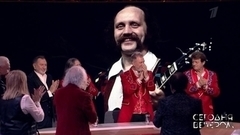 «Песняры». Сегодня вечером. Анонс