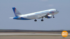 Вернуть деньги за билет: миссия выполнима? Доброе утро. Фрагмент