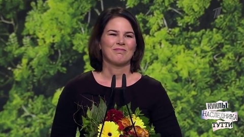 Анналена Бербок: глобалистский батут. Куклы наследника Тутти. Анонс