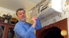 Чистим кондиционер. Доброе утро. Фрагмент