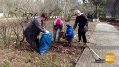 Проснулся утром — убери свою планету! Доброе утро. Фрагмент