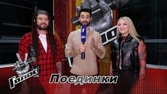 «Мы полюбили Владимира Преснякова всем сердцем». Вадим Евтеев и Маша Мэй. Интервью после Поединков. Голос 11