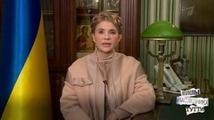 Юля Тимошенко: судьба барабанщицы. Куклы наследника Тутти. Анонс