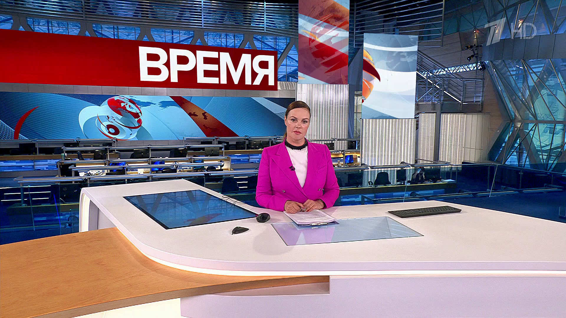 Выпуск программы «Время» в 21:00 25 апреля 2023