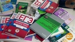 Месяц до ЕГЭ. «Правило часа». Доброе утро. Фрагмент