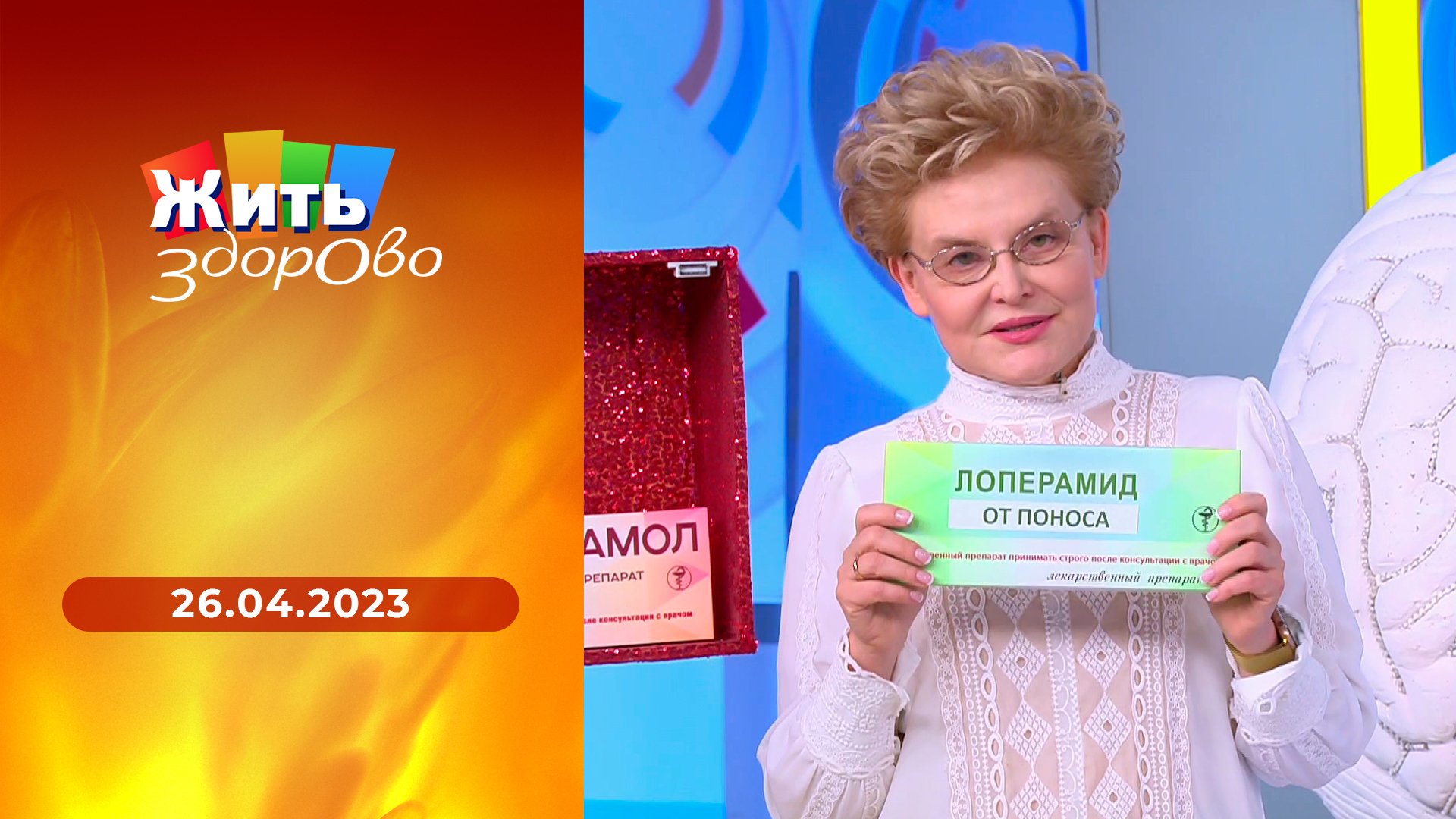 Елена малышева на пляже