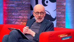 «Если ты продолжишь хамить, то вылетишь из этой студии!» Александр Гордон поставил скандалистку на место. Мужское / Женское. Фрагмент