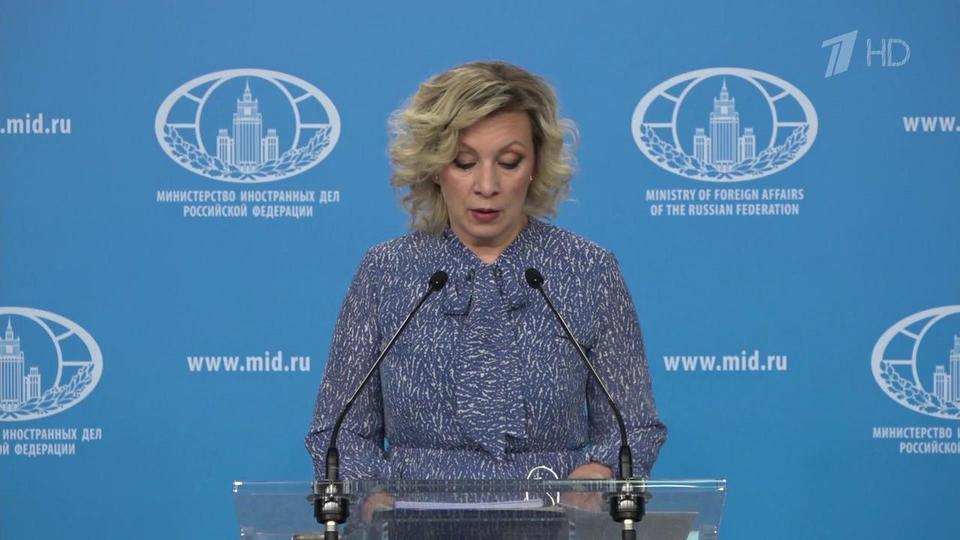 Фото марии захаровой сейчас Мария Захарова заявила, что для западных политиков Украина - это инструмент, пол