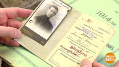 История семьи: чем помогут архивы? Доброе утро. Фрагмент