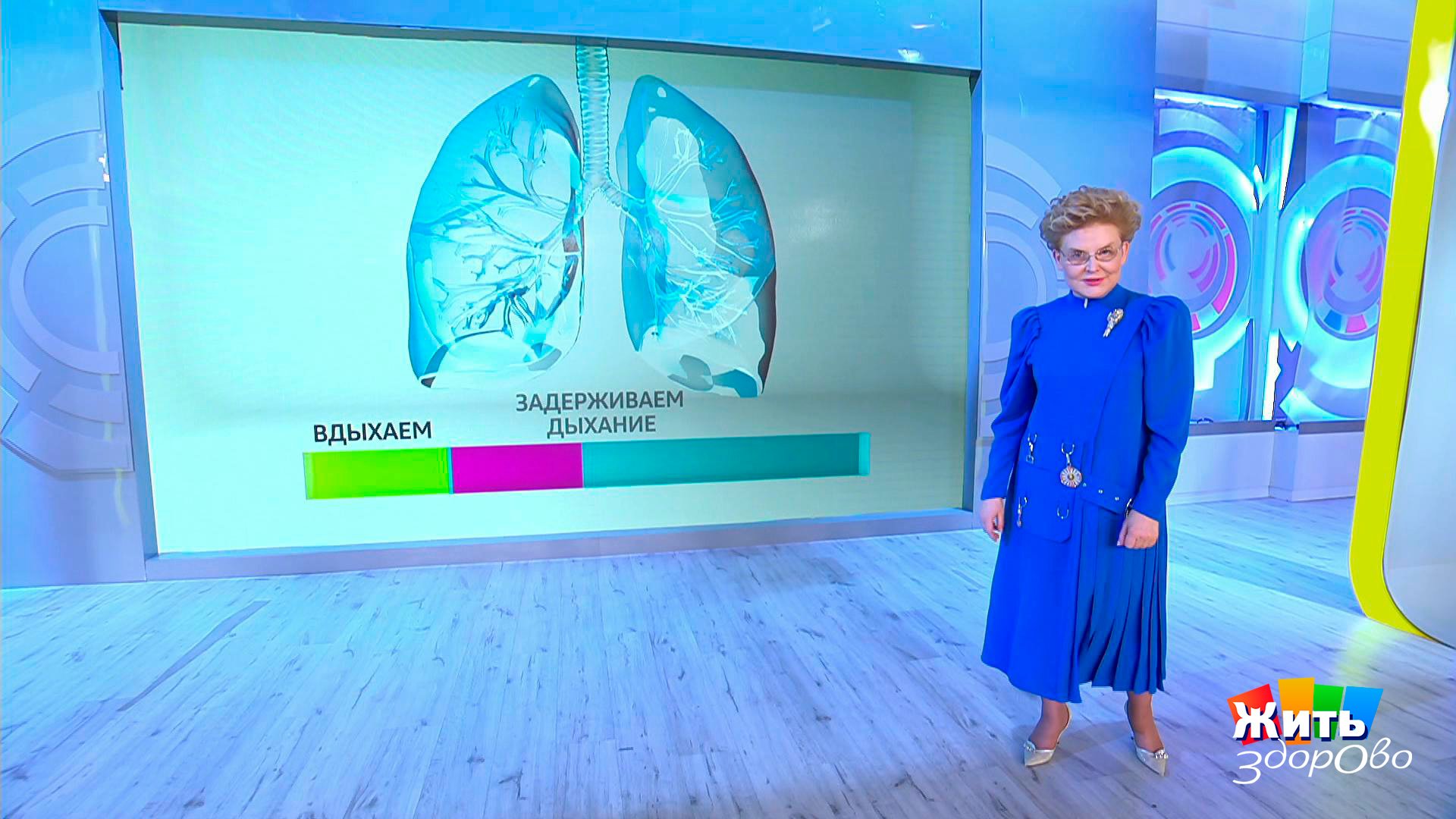 Малышева елена в купальнике
