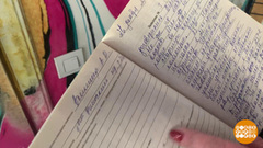 Дайте жалобную книгу! Доброе утро. Фрагмент 