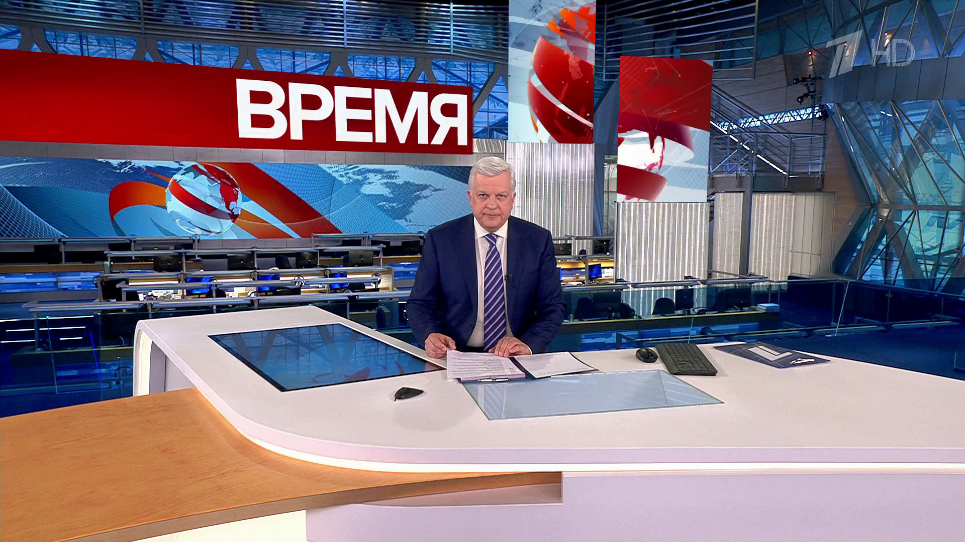 Выпуск программы «Время» в 21:00  4 мая 2023