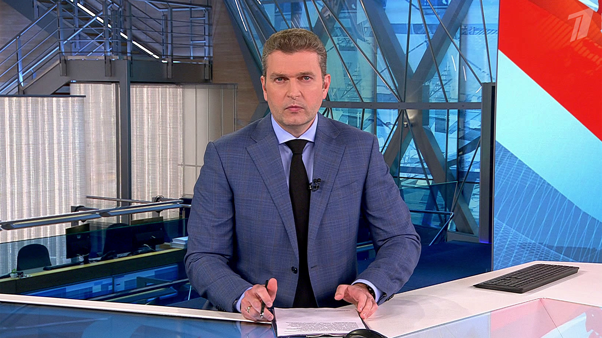 Выпуск новостей в 12:00  5 мая 2023