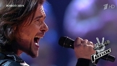 Павел Зибров. «Ничего не бойся»