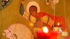 Георгий Победоносец. Покровитель воинов и земледельцев. Доброе утро. Суббота. Фрагмент 