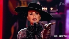 Слава — «Голодная любовь». Премия «Шансон года». Фрагмент 