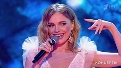 Алена Ланская — «Наше счастье одно на двоих». Премия «Шансон года». Фрагмент 