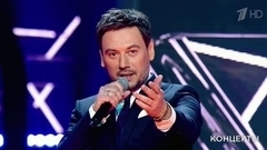 Руслан Алехно — «Виноват, прости». Премия «Шансон года». Фрагмент