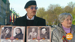 Михаил Боярский и Елена Тихомирова. Праздничный канал. Фрагмент 