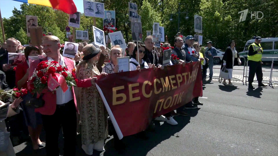 Бессмертный полк ставропольский край поиск по фамилии