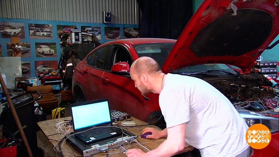 Мотор ревет… А вдруг он — плачет?! Доброе утро. Фрагмент выпуска от 10. ...