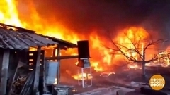 Чтобы не было пожара. Доброе утро. Фрагмент 